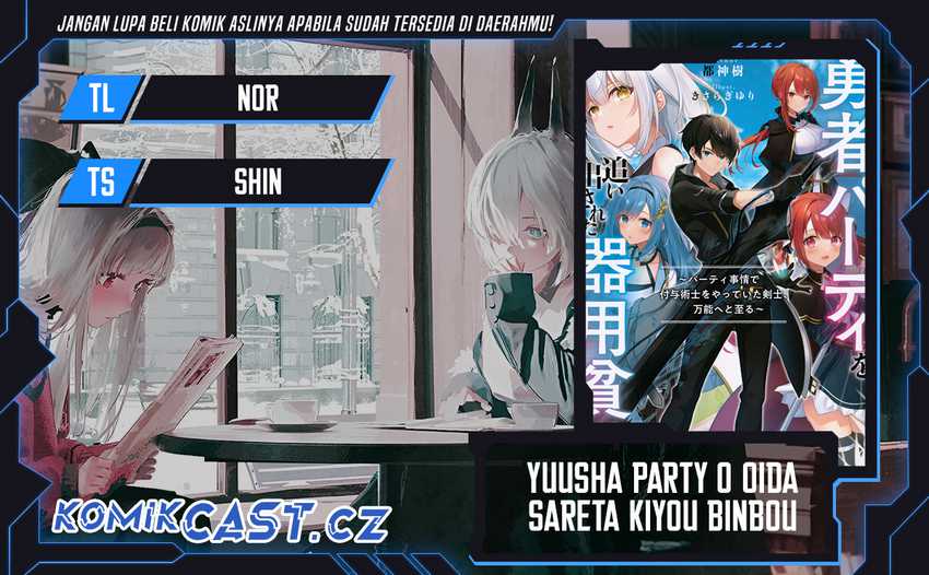 Baca Komik Yuusha Party wo Oida Sareta Kiyou Binbou Chapter 35 Gambar 1