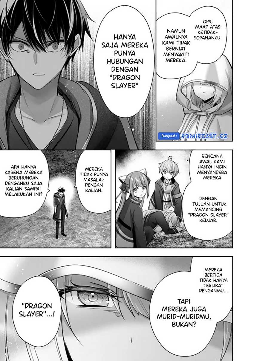 Yuusha Party wo Oida Sareta Kiyou Binbou Chapter 35 Gambar 35