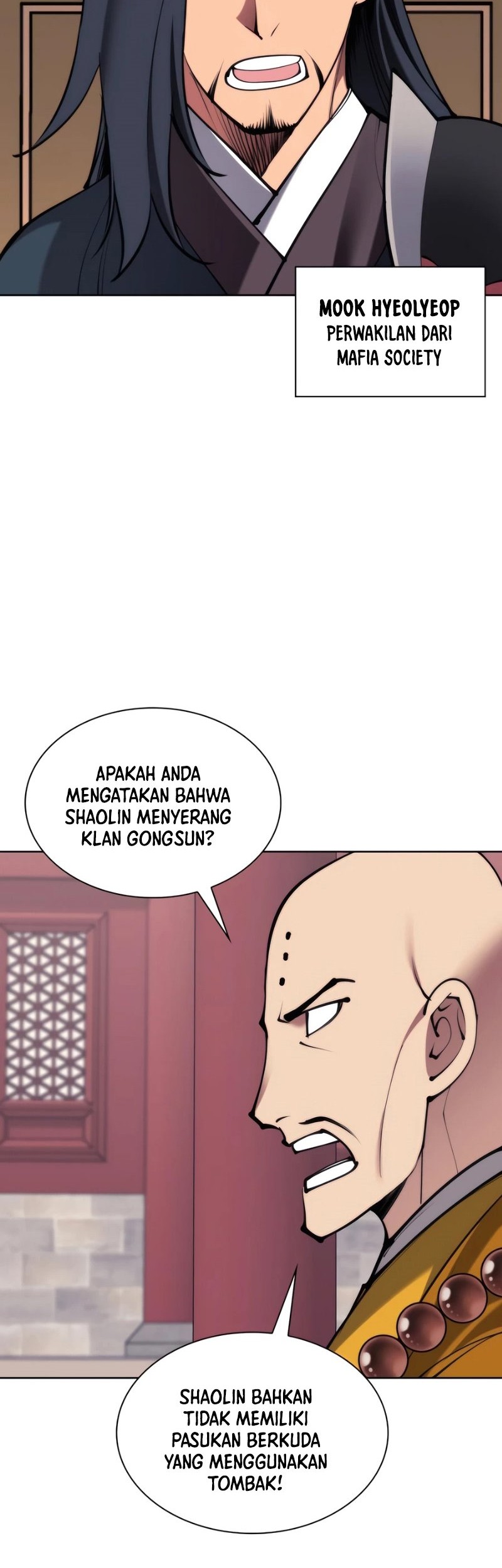 Records Of The Swordsman Scholar Chapter 131 Gambar 48