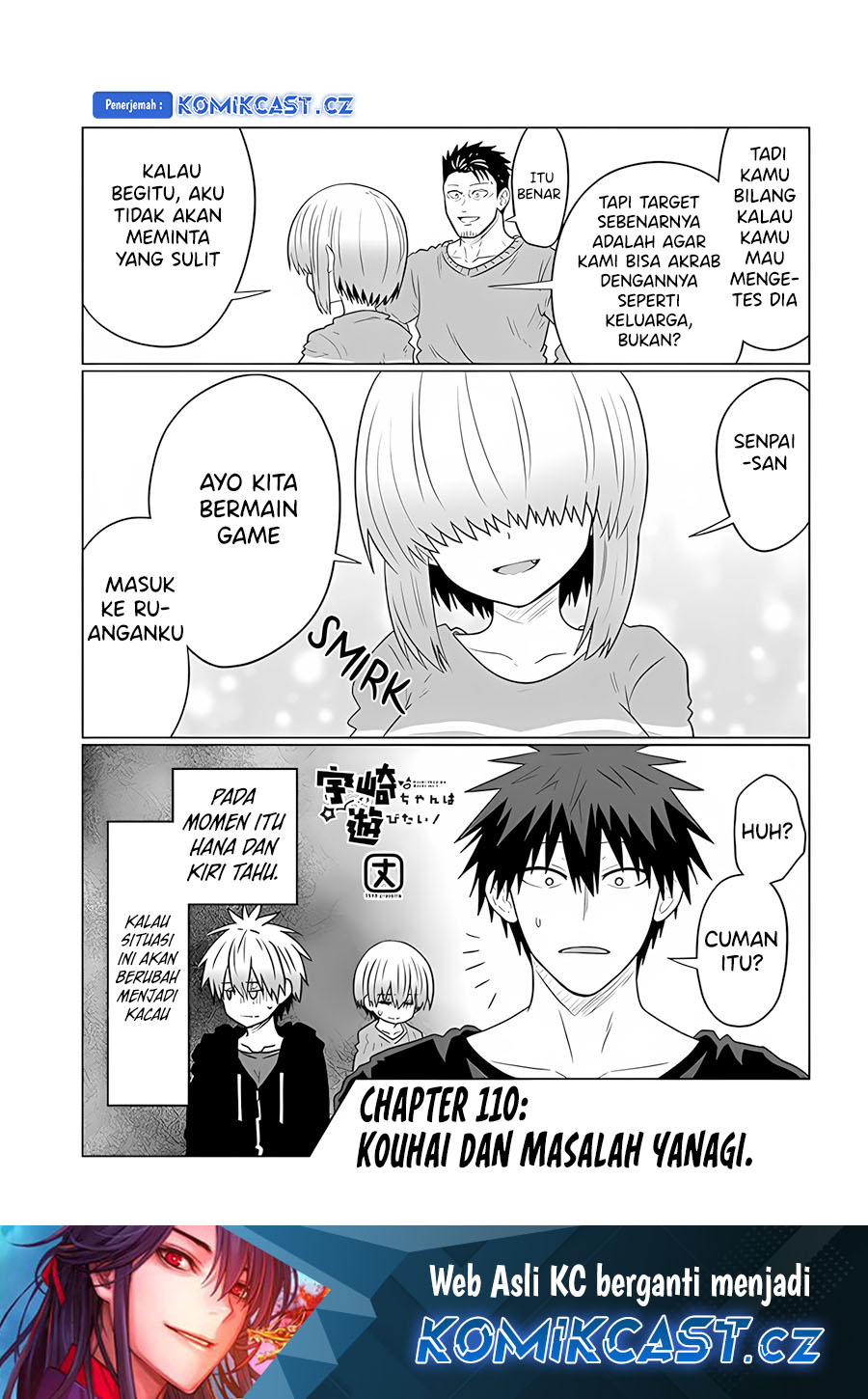 Baca Uzaki-chan wa Asobitai! Chapter 110 Gambar 2