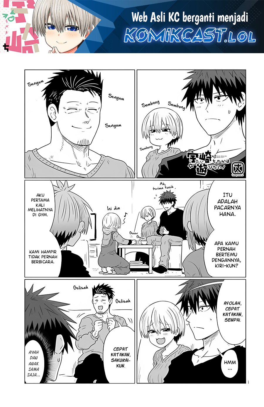 Baca Uzaki-chan wa Asobitai! Chapter 109 Gambar 2