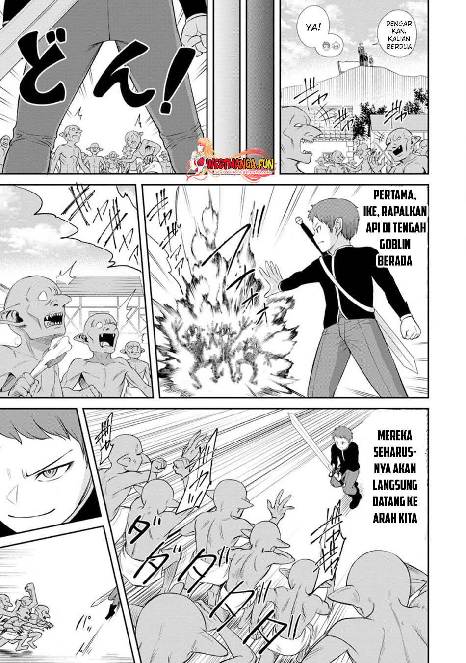 That Time I Got Reincarnated With Talent ~I’ll Work Hard Even if I Go to Another World Chapter 03.3 Gambar 3