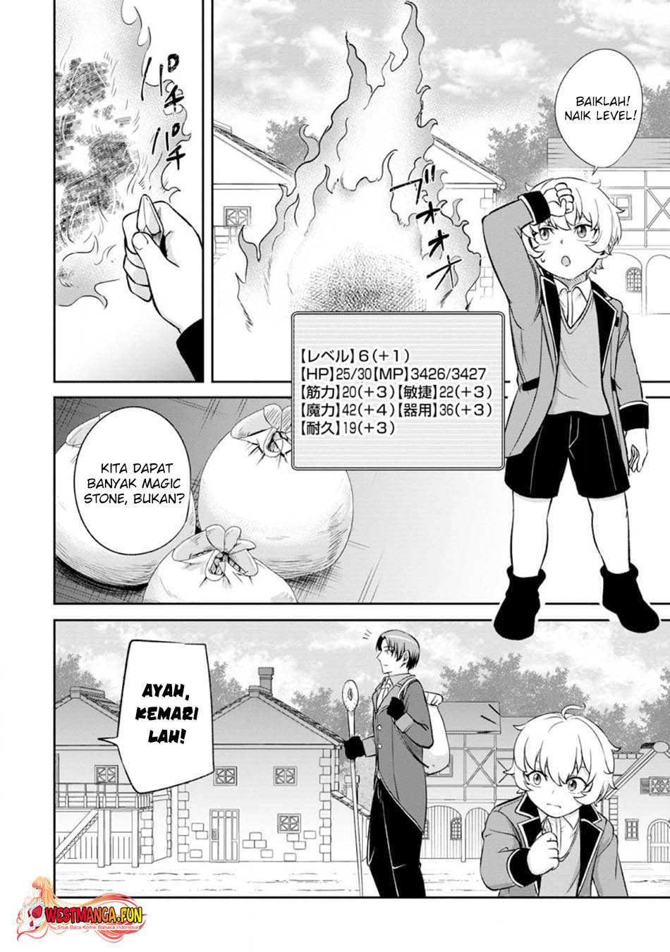That Time I Got Reincarnated With Talent ~I’ll Work Hard Even if I Go to Another World Chapter 03.3 Gambar 6