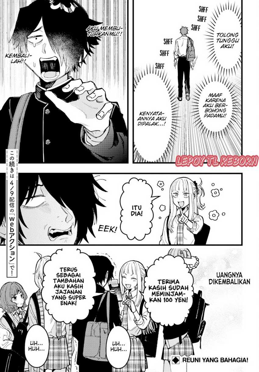 Wakaba-chan wa Wakarasetai Chapter 10 Gambar 11