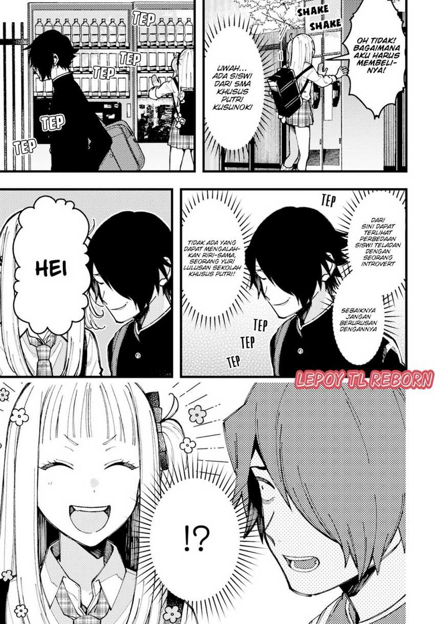 Wakaba-chan wa Wakarasetai Chapter 10 Gambar 3
