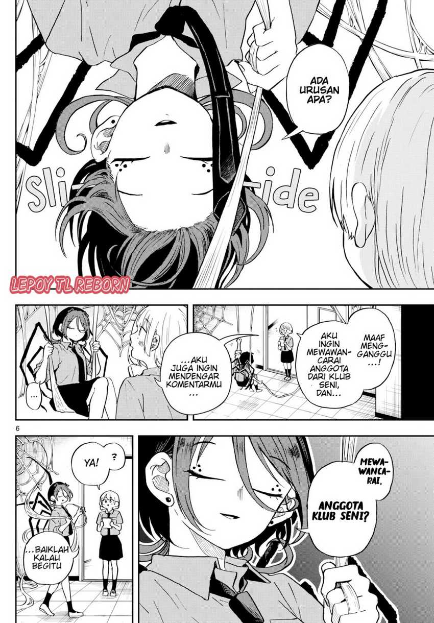 Ogami Tsumiki to Kinichijou Chapter 28 Gambar 15