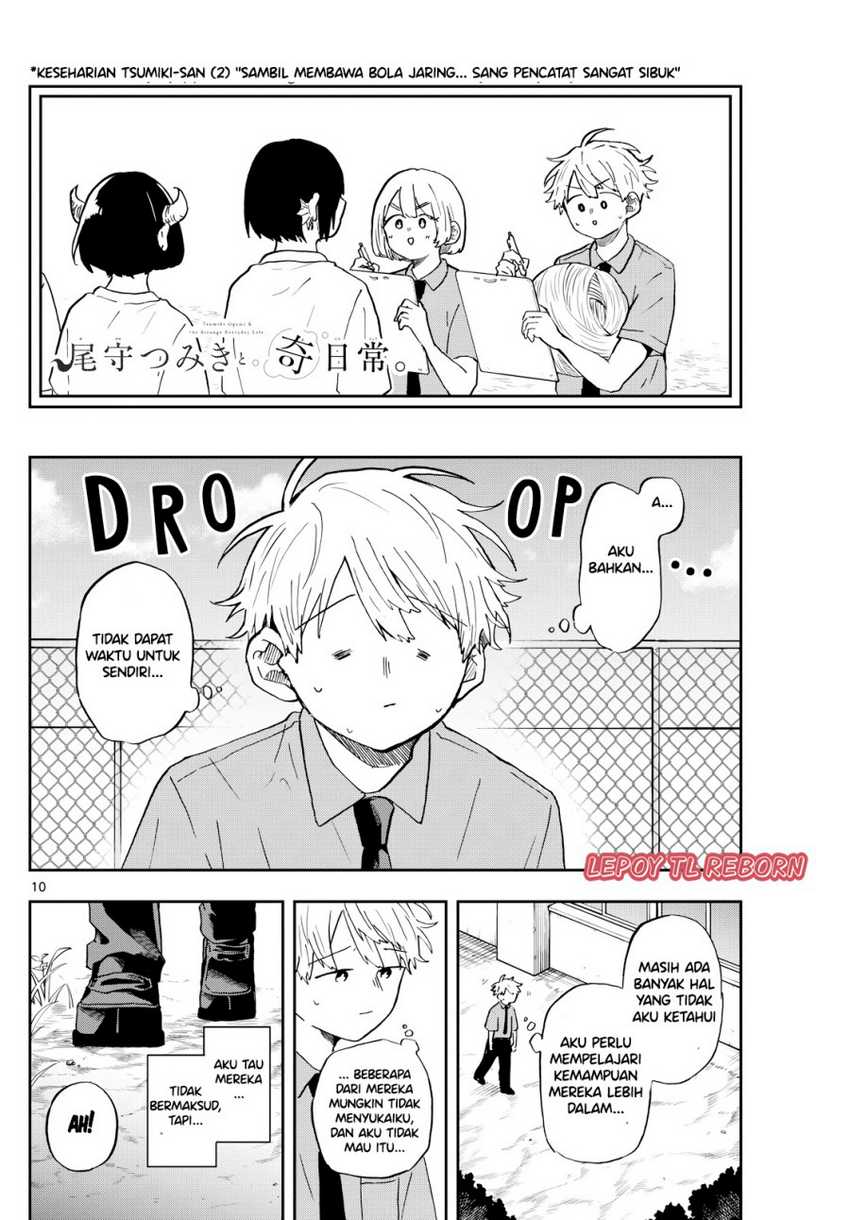 Baca Ogami Tsumiki to Kinichijou Chapter 26 Gambar 2