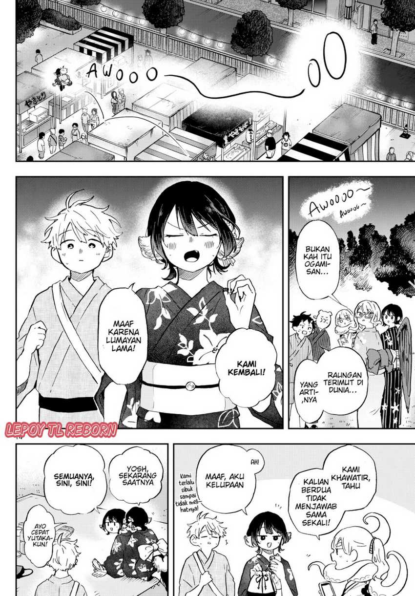 Ogami Tsumiki to Kinichijou Chapter 25 Gambar 4