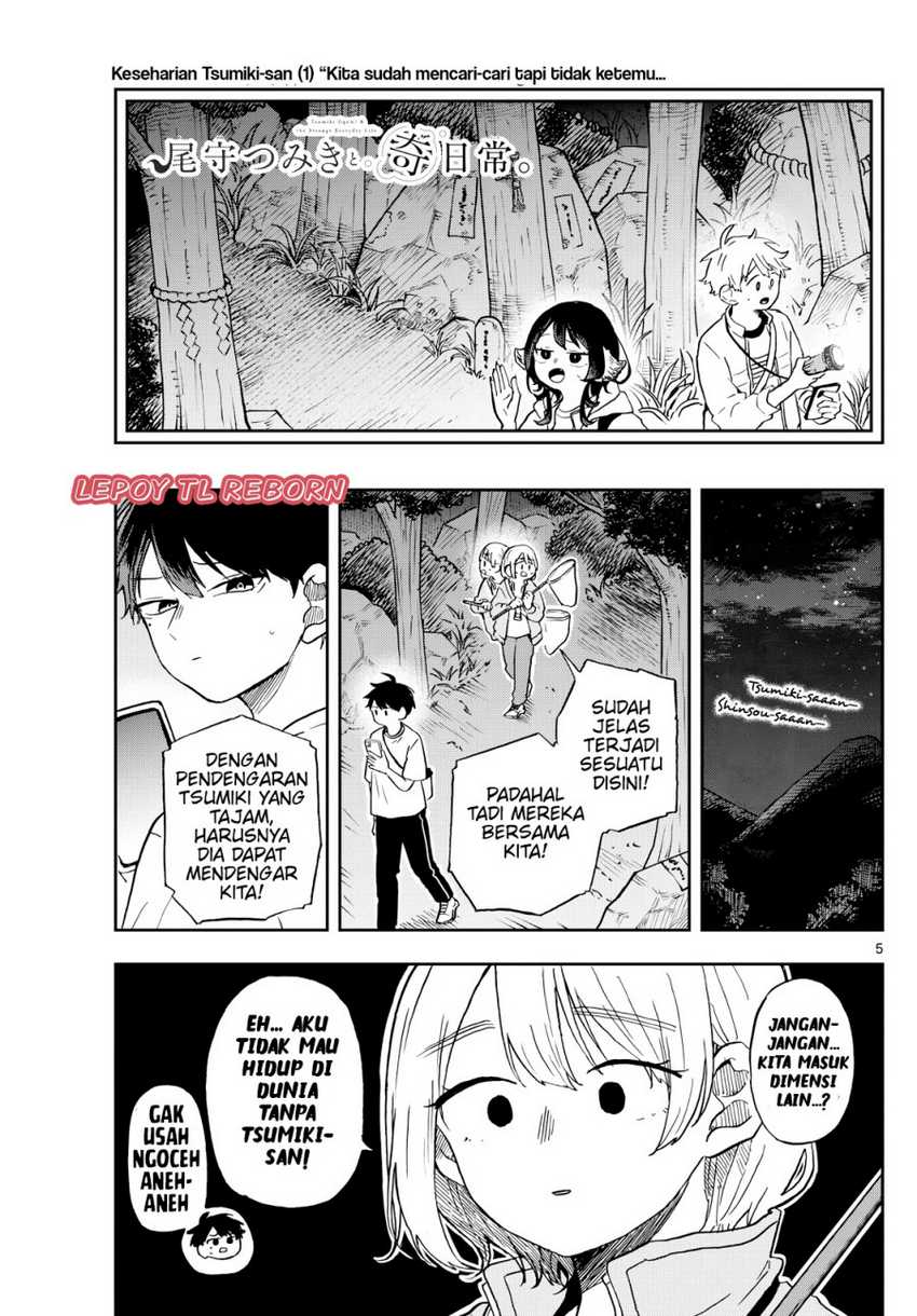 Ogami Tsumiki to Kinichijou Chapter 23 Gambar 14