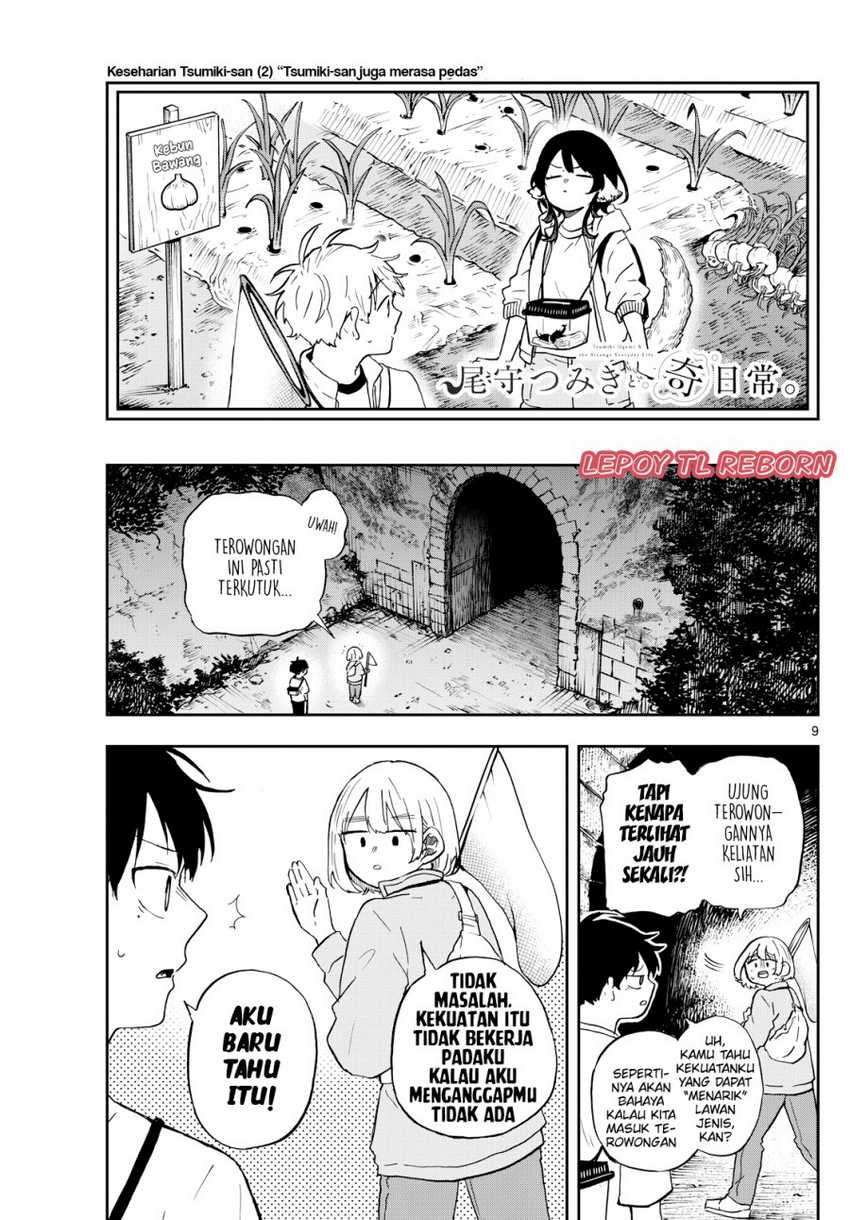Ogami Tsumiki to Kinichijou Chapter 23 Gambar 18