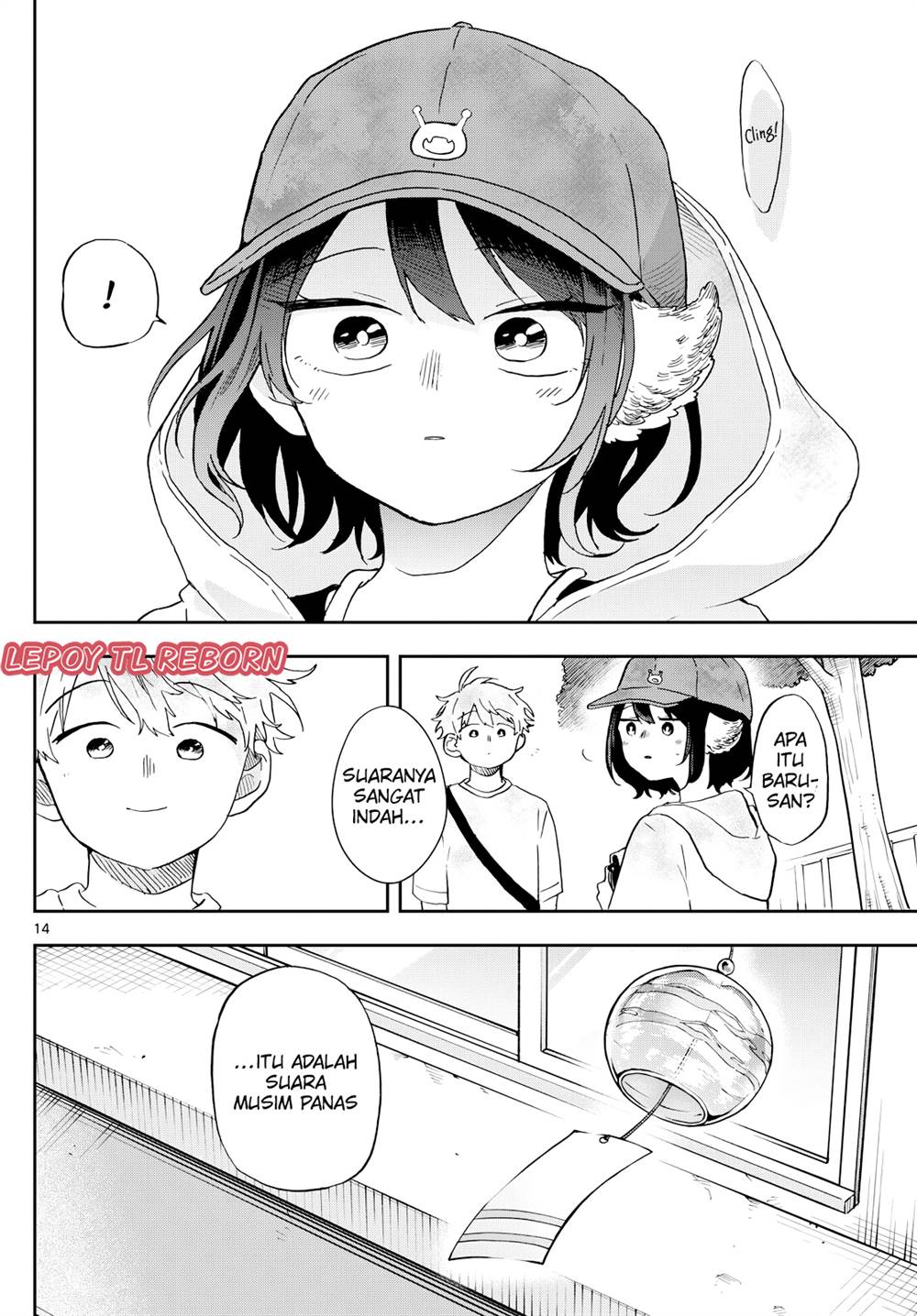 Ogami Tsumiki to Kinichijou Chapter 22 Gambar 14