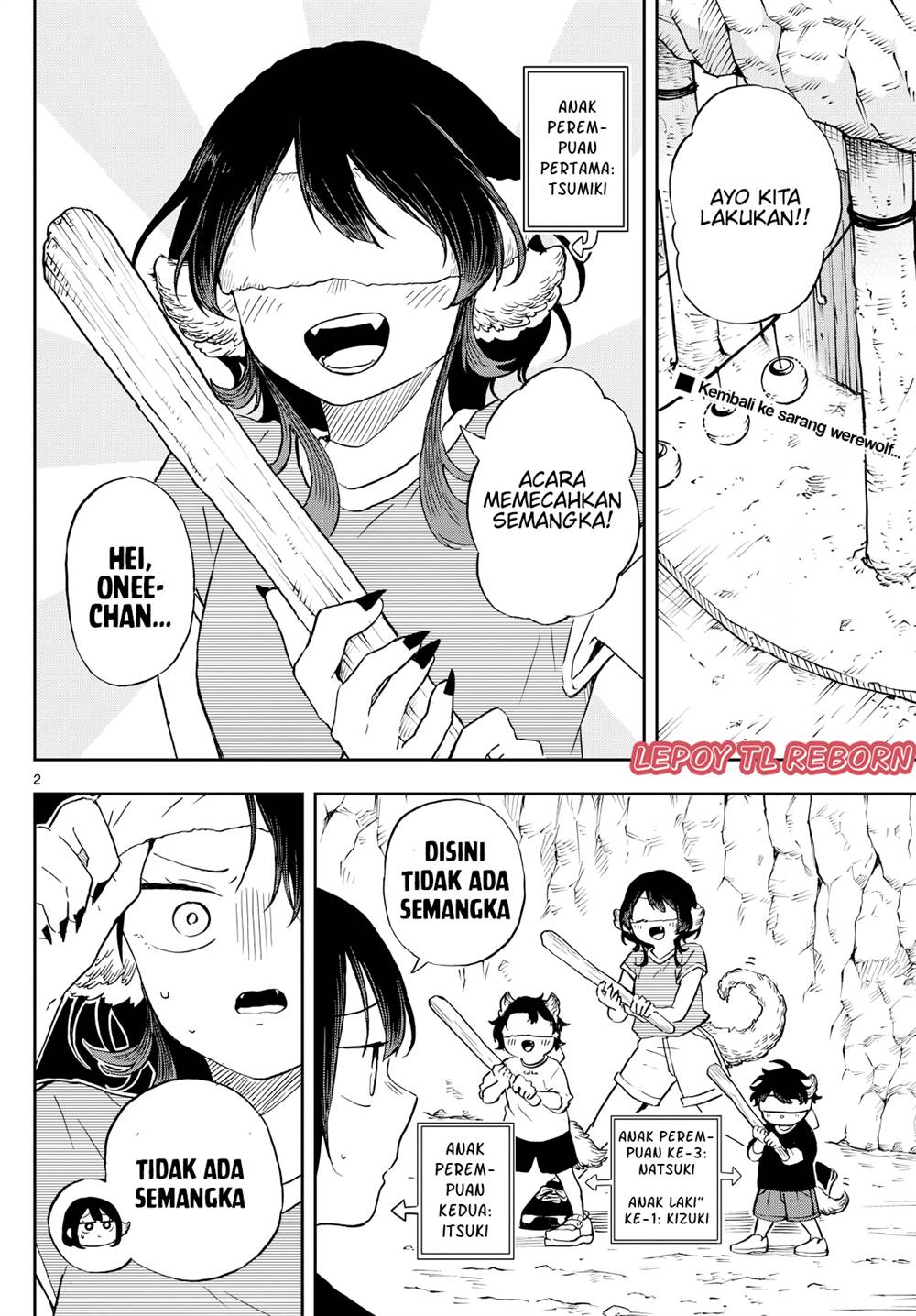 Baca Ogami Tsumiki to Kinichijou Chapter 22 Gambar 2