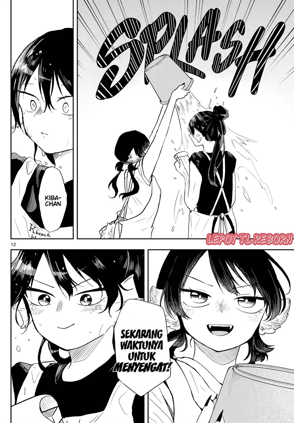 Ogami Tsumiki to Kinichijou Chapter 21 Gambar 12