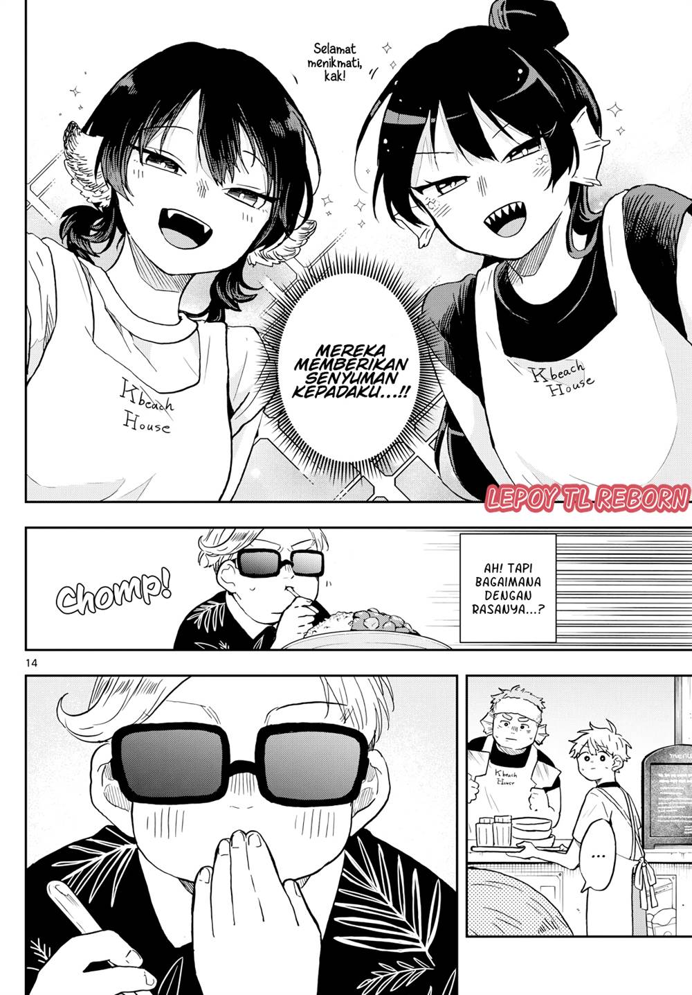 Ogami Tsumiki to Kinichijou Chapter 21 Gambar 14