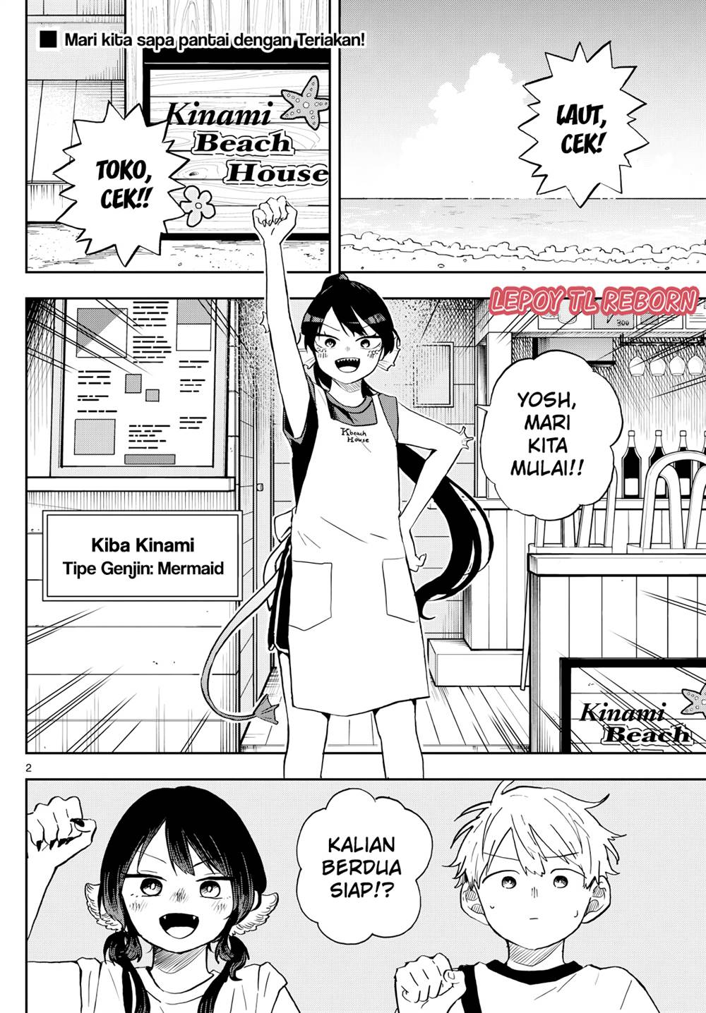 Baca Ogami Tsumiki to Kinichijou Chapter 21 Gambar 2