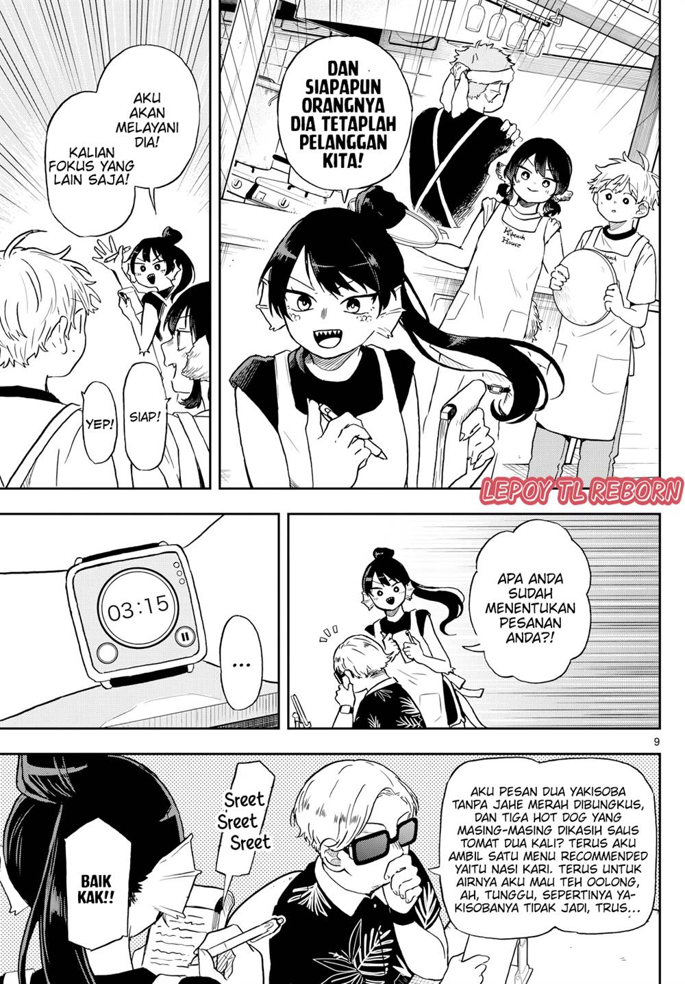 Ogami Tsumiki to Kinichijou Chapter 21 Gambar 9