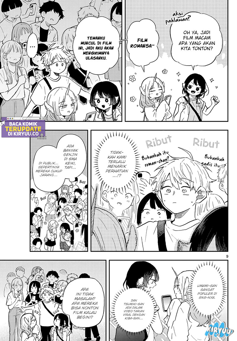 Ogami Tsumiki to Kinichijou Chapter 19 Gambar 12