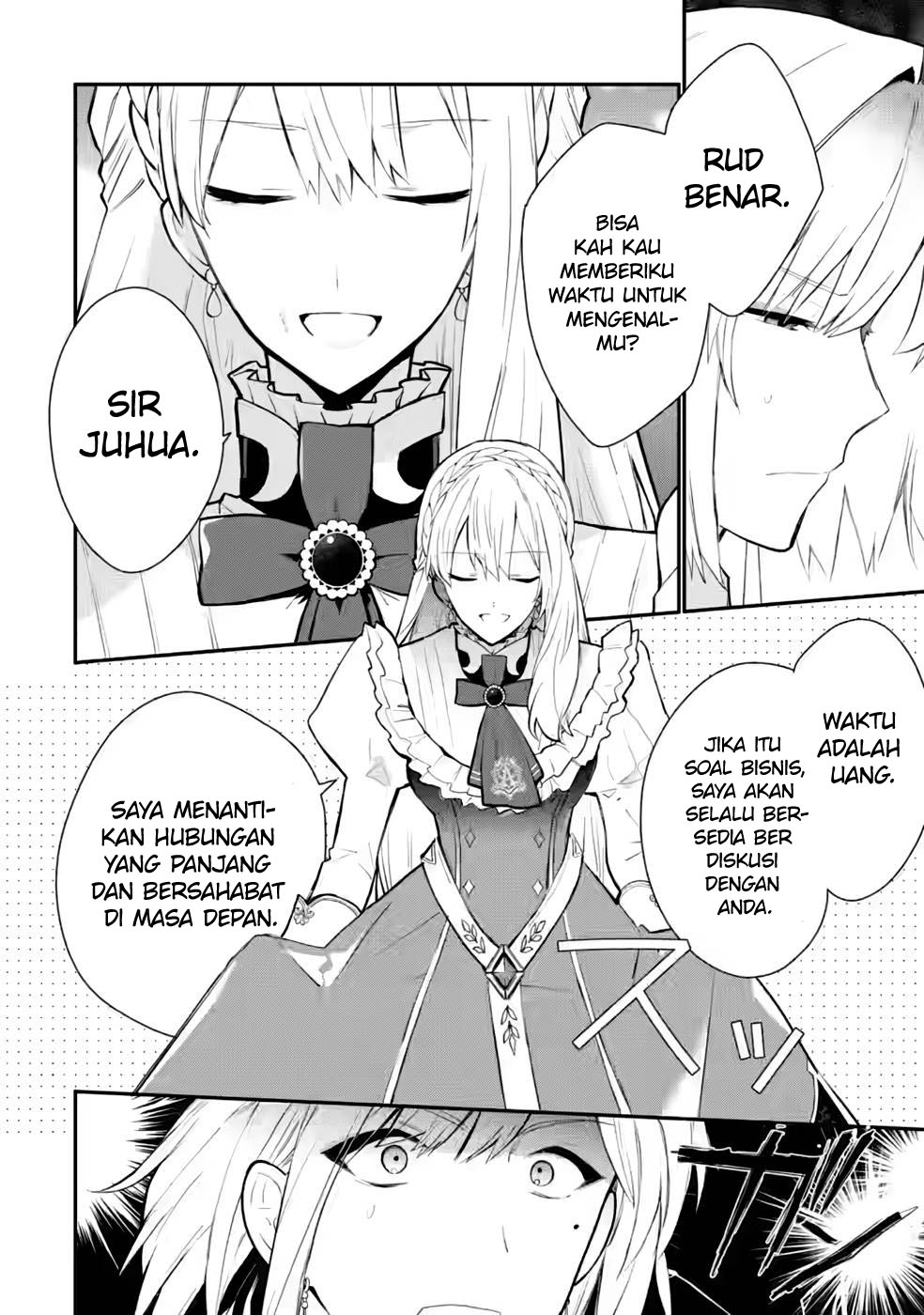 Mochiron Isharyouseikyuu itashimasu! Chapter 30 Gambar 11