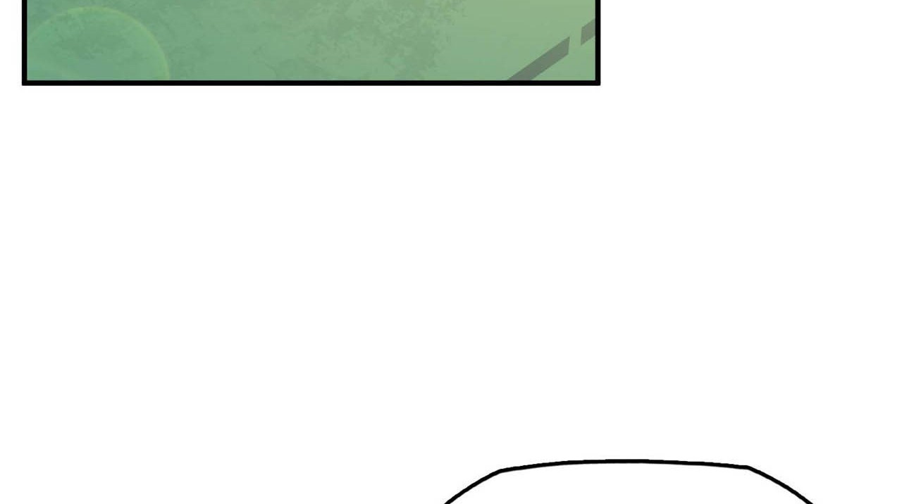 How To Properly Care For Your Pet Wife Chapter 70 Gambar 5