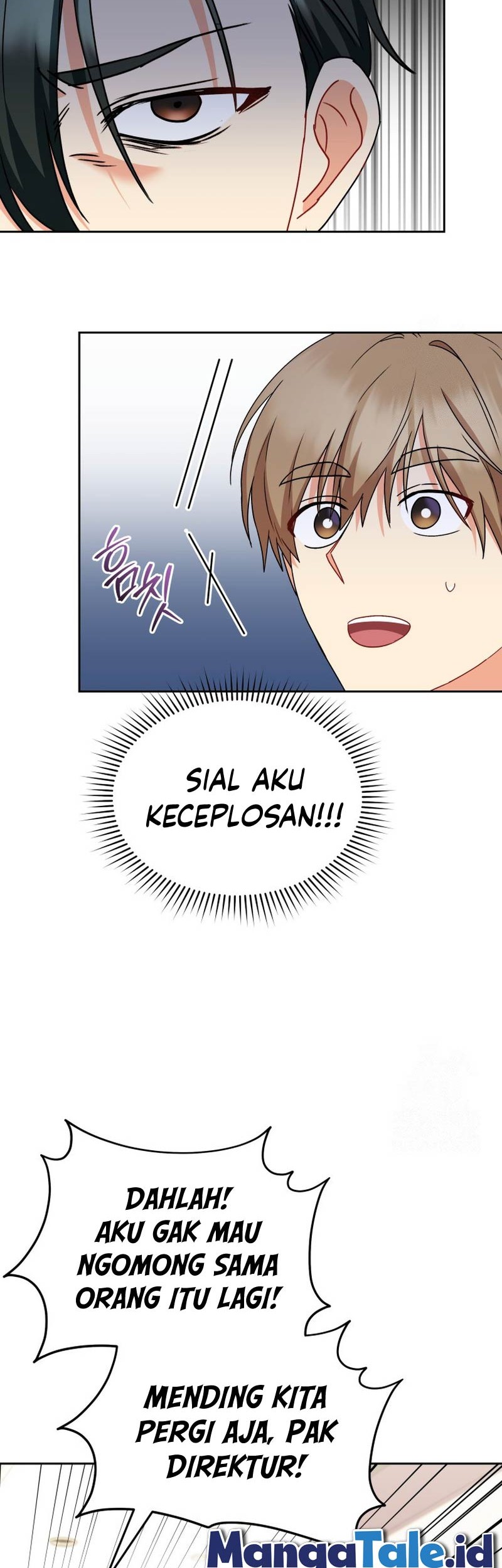 Hello? Veterinarian! Chapter 64 Gambar 43