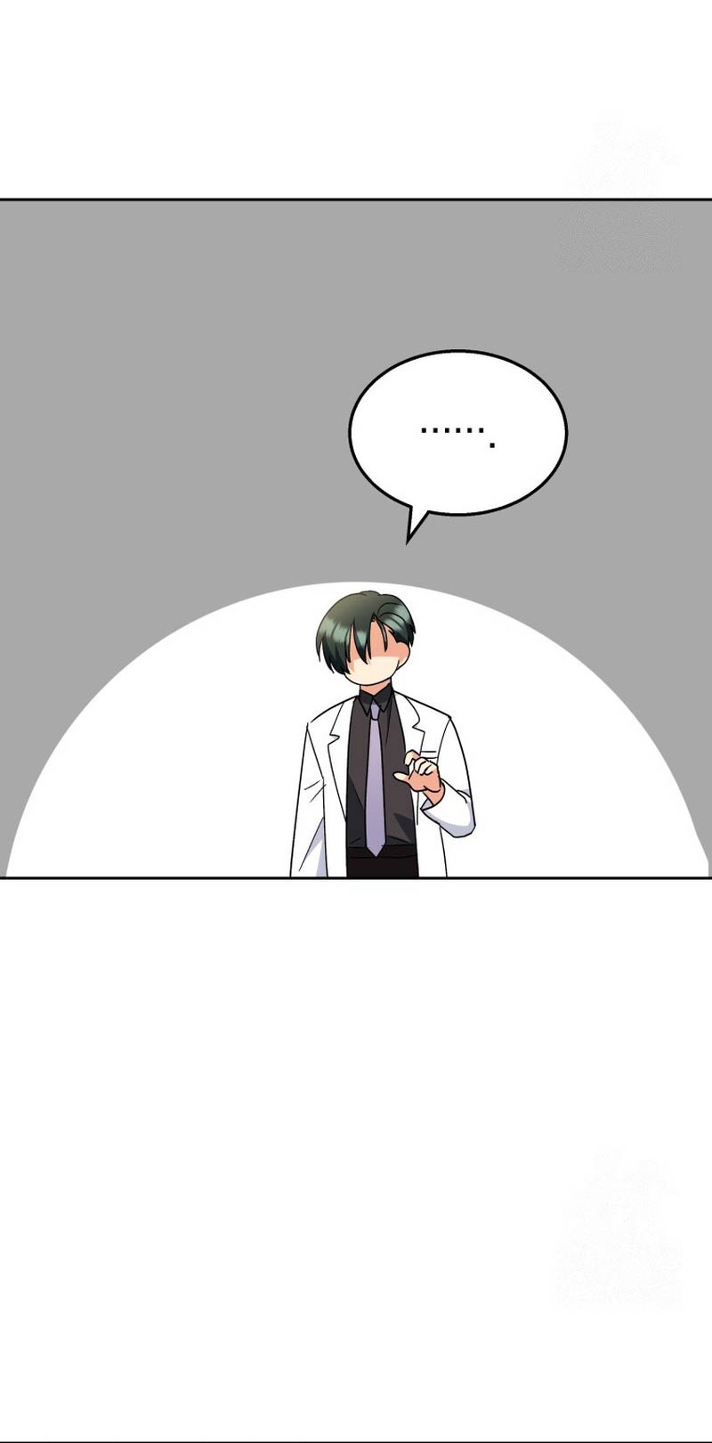 Hello? Veterinarian! Chapter 64 Gambar 45