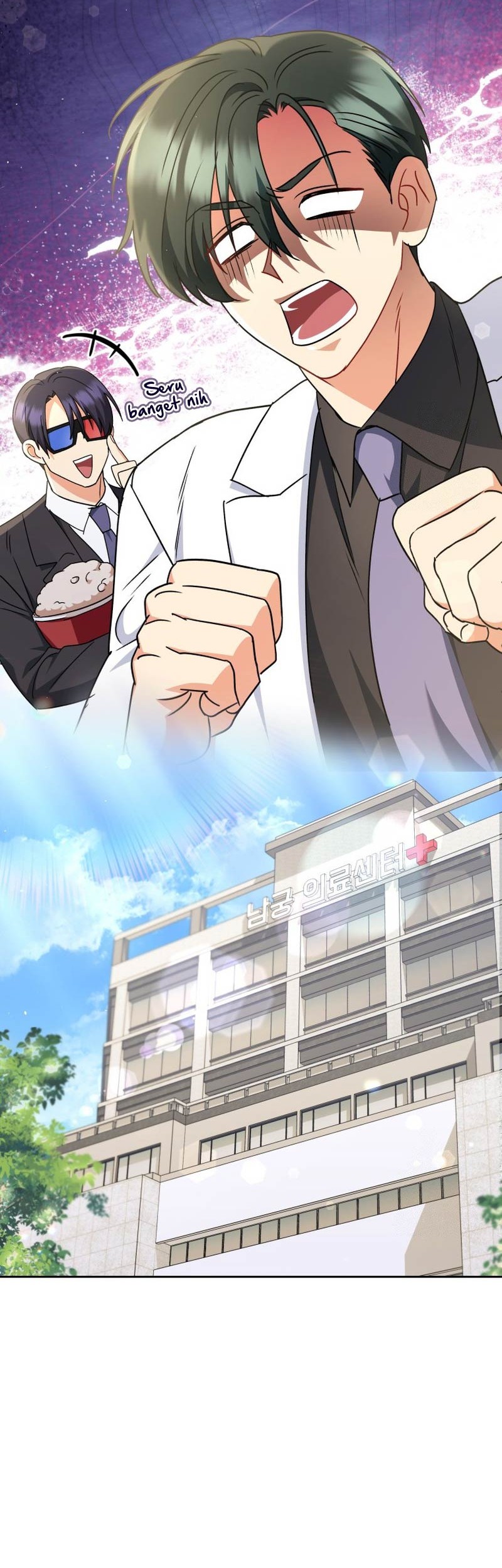 Hello? Veterinarian! Chapter 64 Gambar 47
