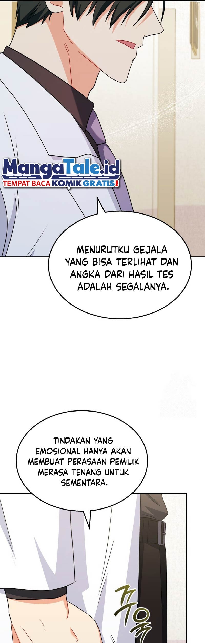 Hello? Veterinarian! Chapter 64 Gambar 10