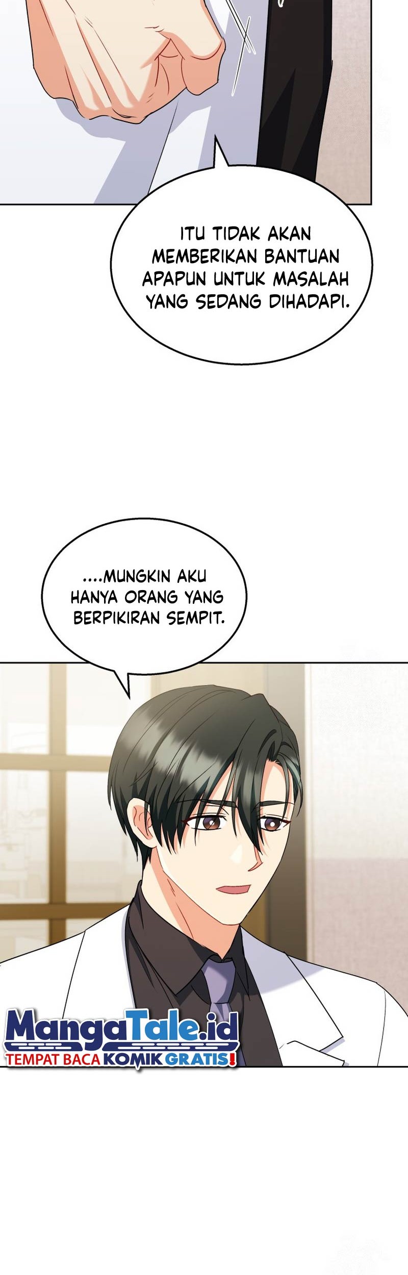 Hello? Veterinarian! Chapter 64 Gambar 11