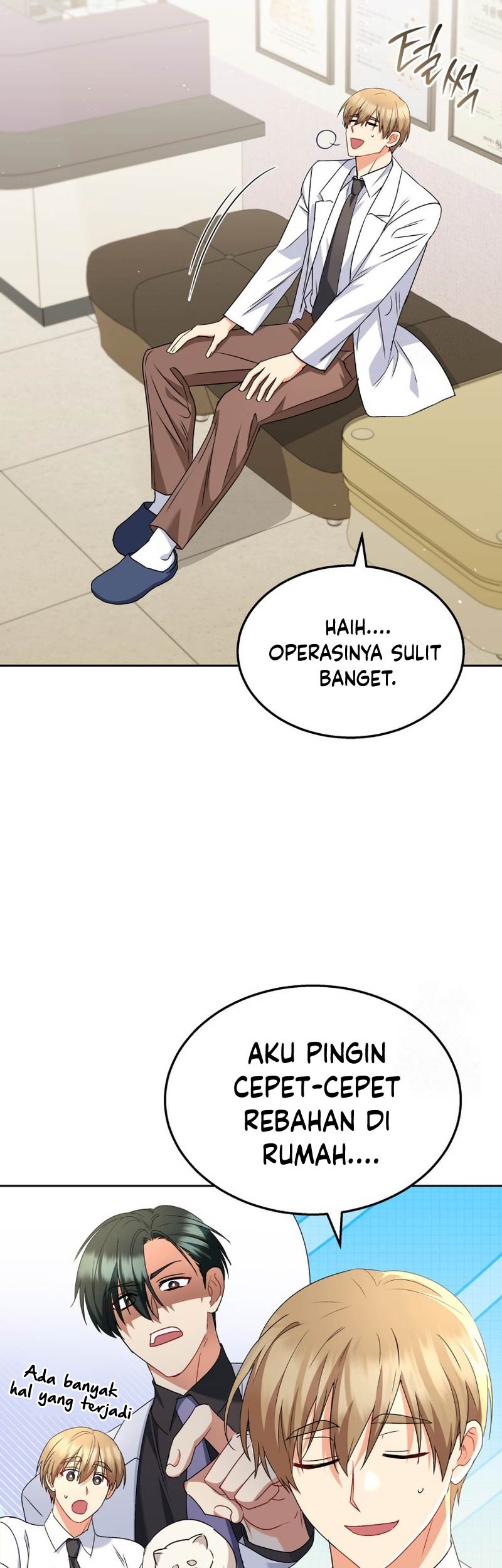 Hello? Veterinarian! Chapter 64 Gambar 20