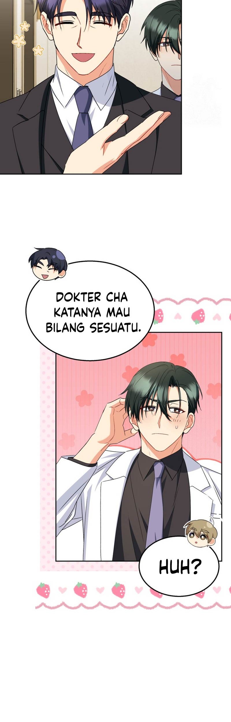 Hello? Veterinarian! Chapter 64 Gambar 23