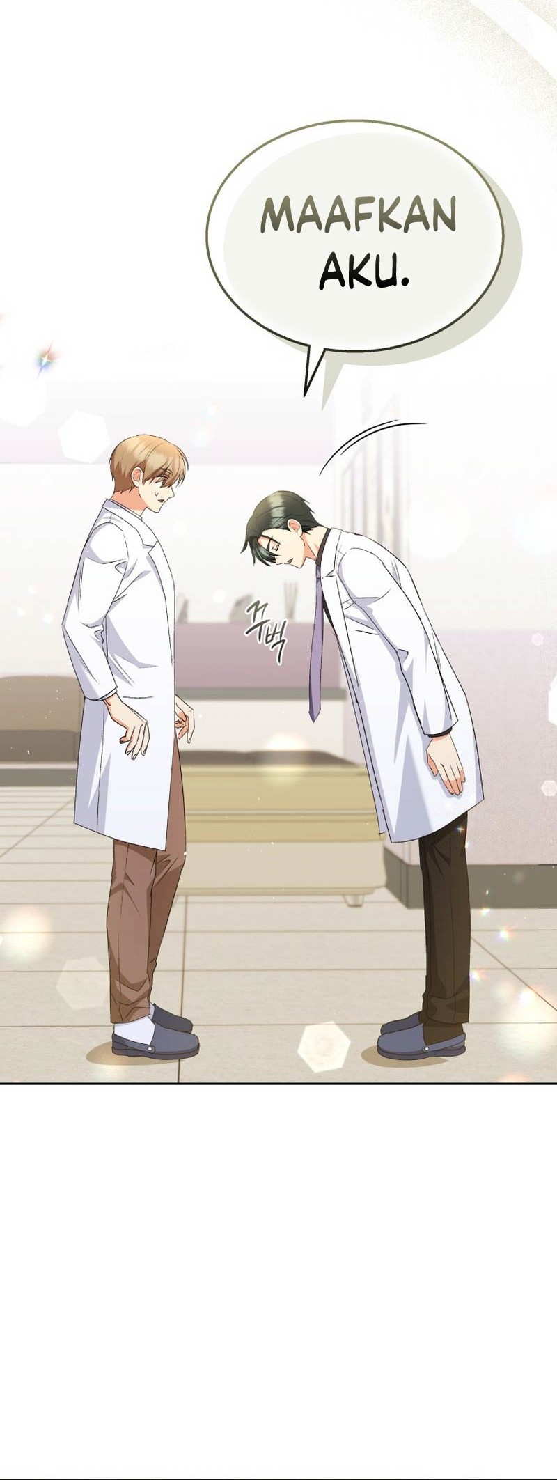 Hello? Veterinarian! Chapter 64 Gambar 25