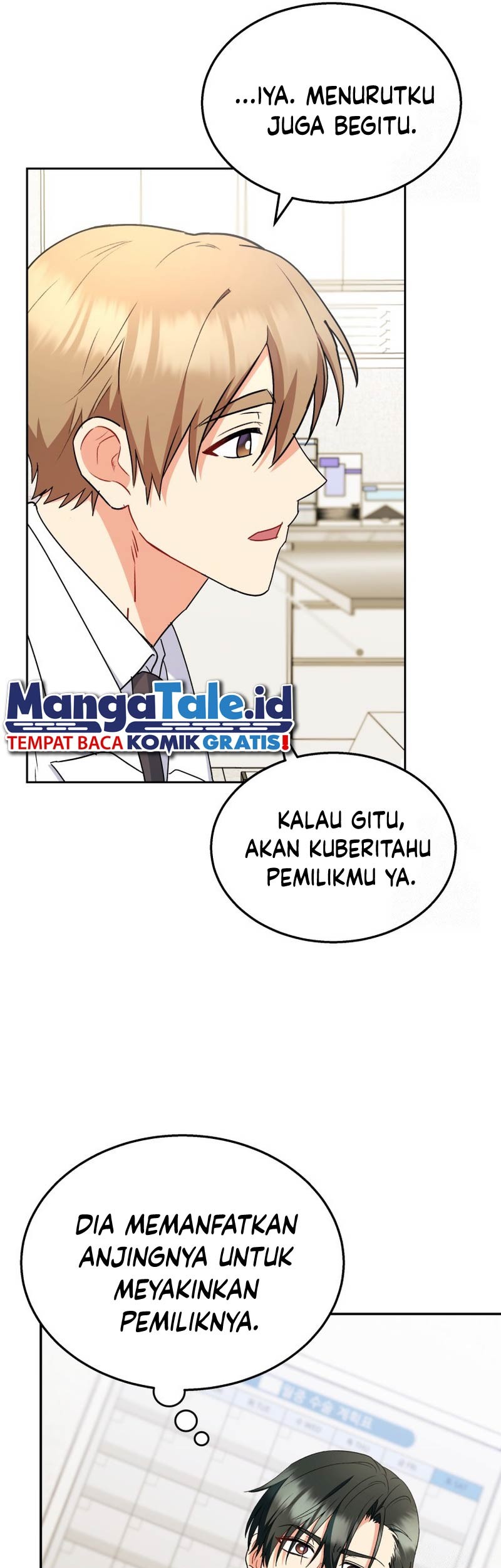Hello? Veterinarian! Chapter 63 Gambar 34