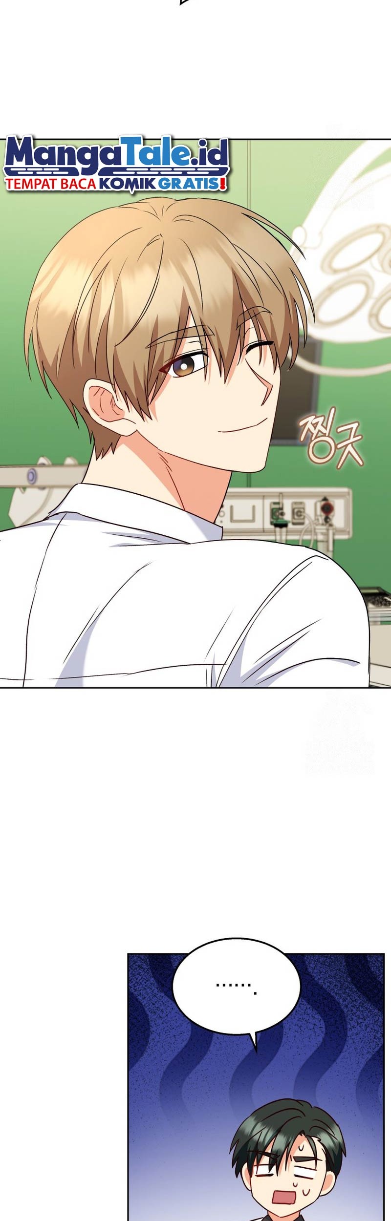 Hello? Veterinarian! Chapter 63 Gambar 48