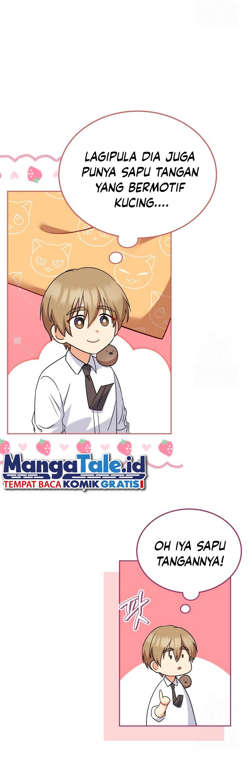 Hello? Veterinarian! Chapter 63 Gambar 14