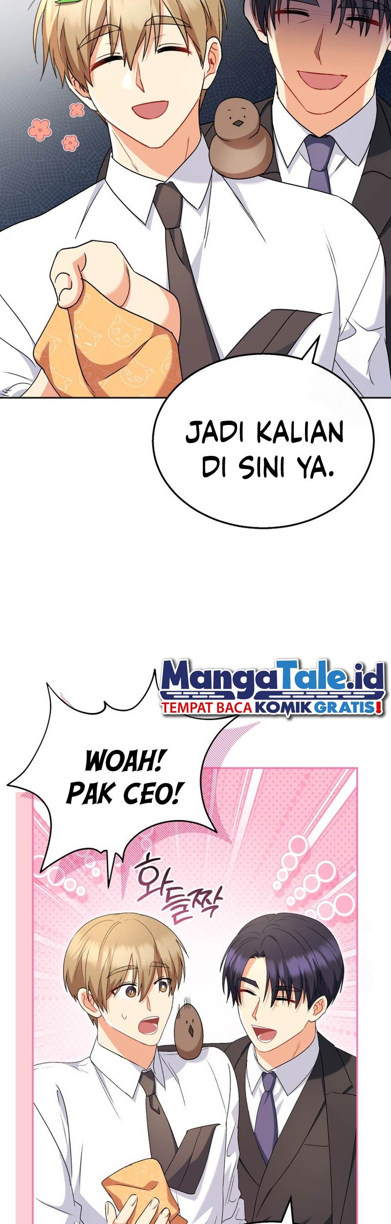 Hello? Veterinarian! Chapter 63 Gambar 16