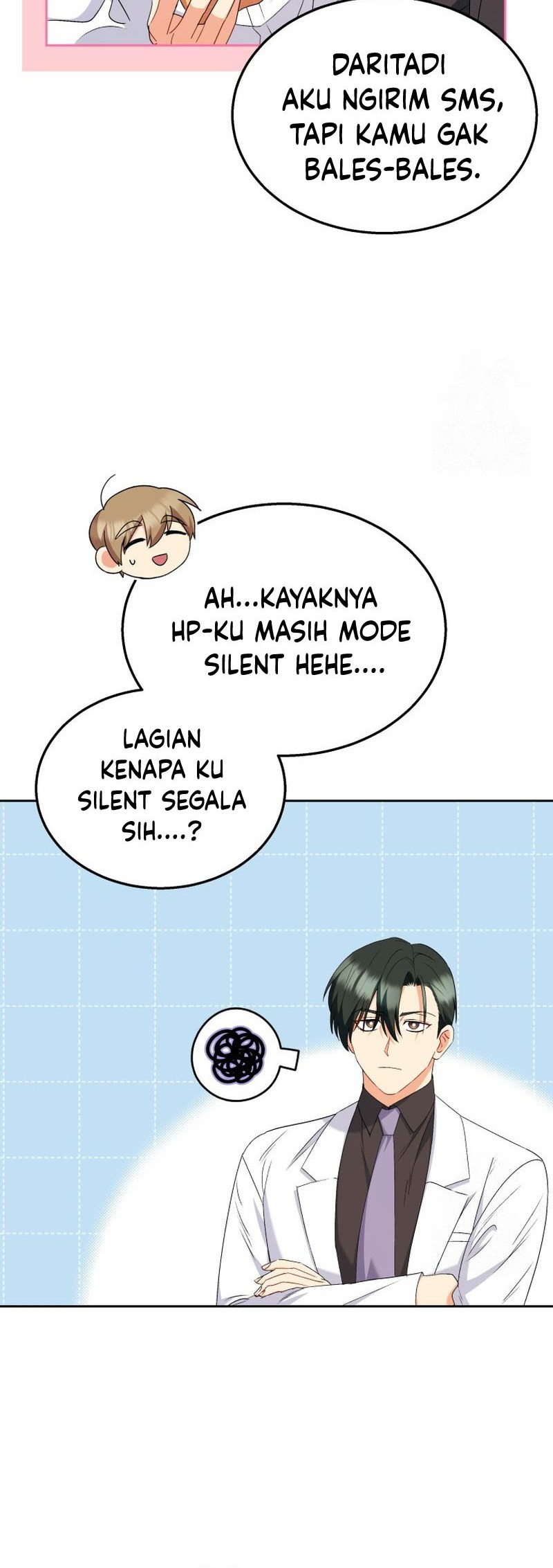 Hello? Veterinarian! Chapter 63 Gambar 17
