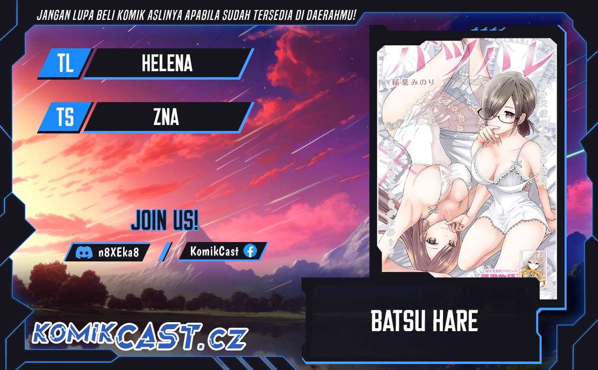 Baca Komik Batsu Harem Chapter 109 Gambar 1