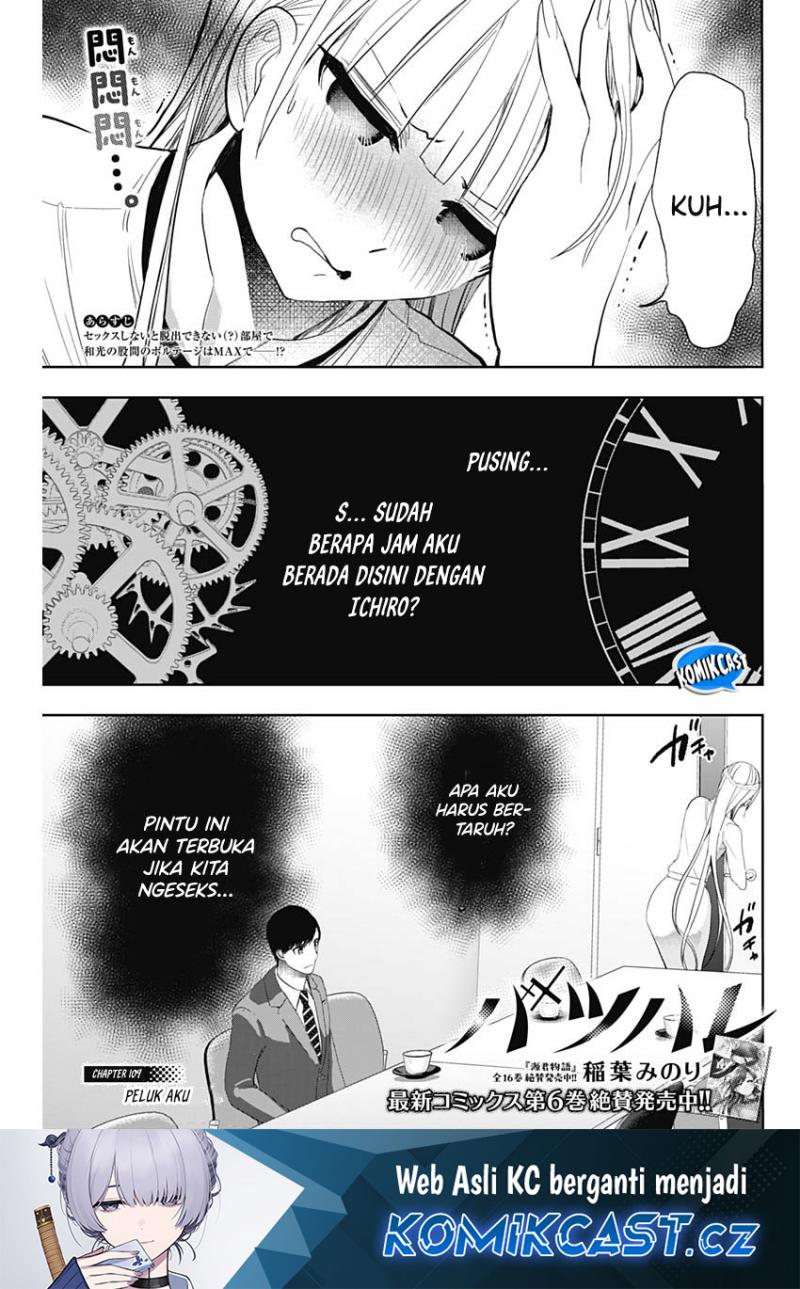 Baca Batsu Harem Chapter 109 Gambar 2