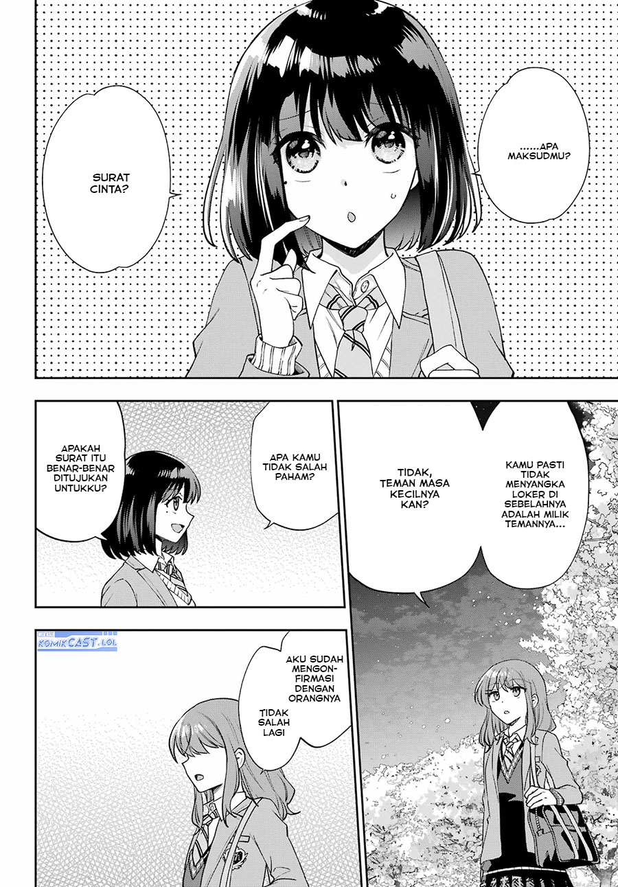 Genjitsu De Love Comedy Dekinai To Dare Ga Kimeta? Chapter 14 Gambar 13