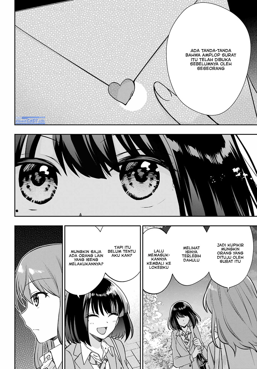 Genjitsu De Love Comedy Dekinai To Dare Ga Kimeta? Chapter 14 Gambar 15