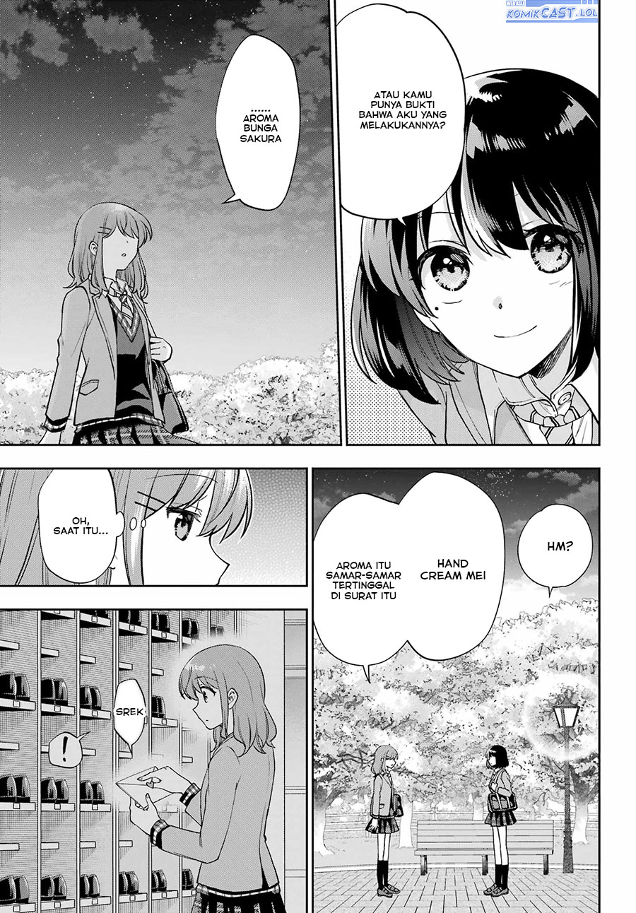 Genjitsu De Love Comedy Dekinai To Dare Ga Kimeta? Chapter 14 Gambar 16