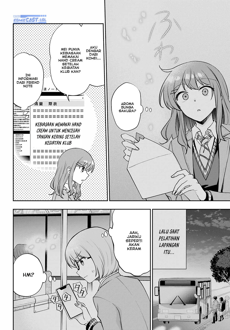 Genjitsu De Love Comedy Dekinai To Dare Ga Kimeta? Chapter 14 Gambar 17