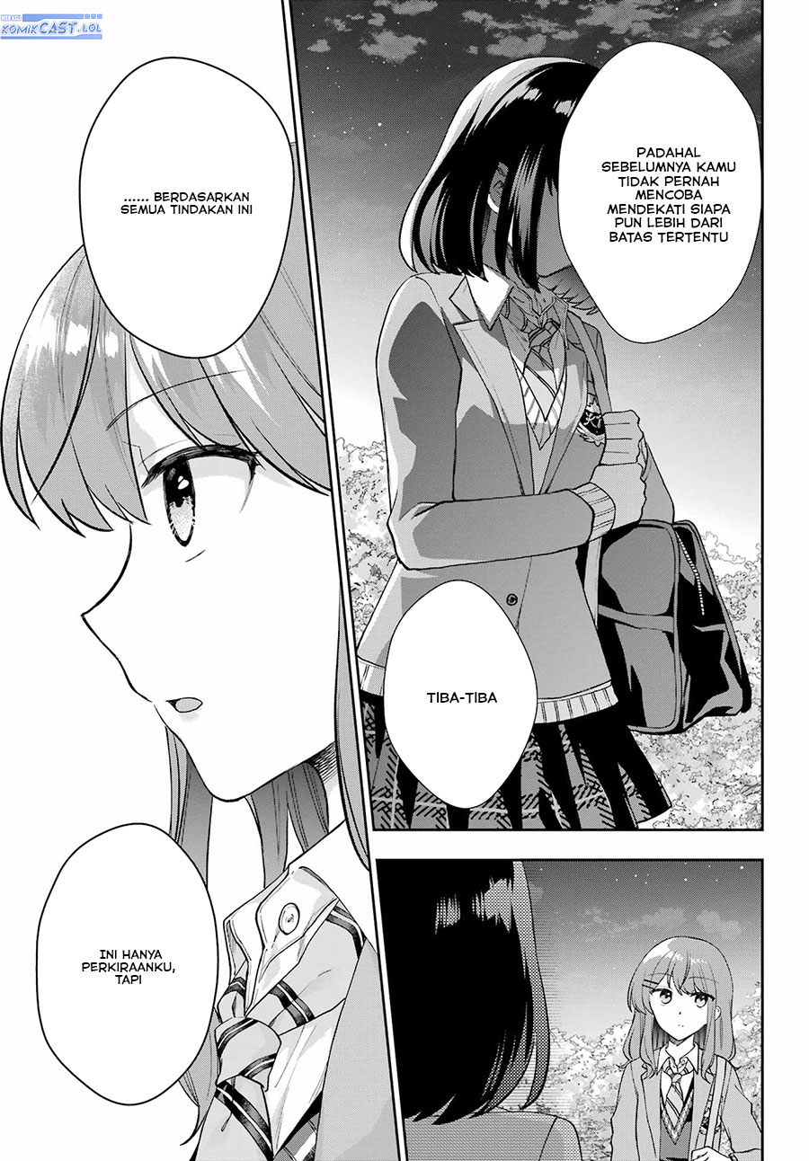Genjitsu De Love Comedy Dekinai To Dare Ga Kimeta? Chapter 14 Gambar 22