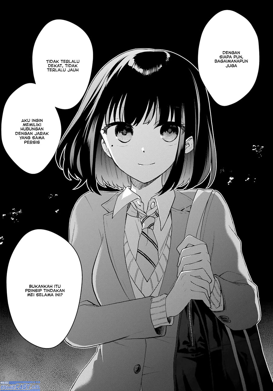Genjitsu De Love Comedy Dekinai To Dare Ga Kimeta? Chapter 14 Gambar 23