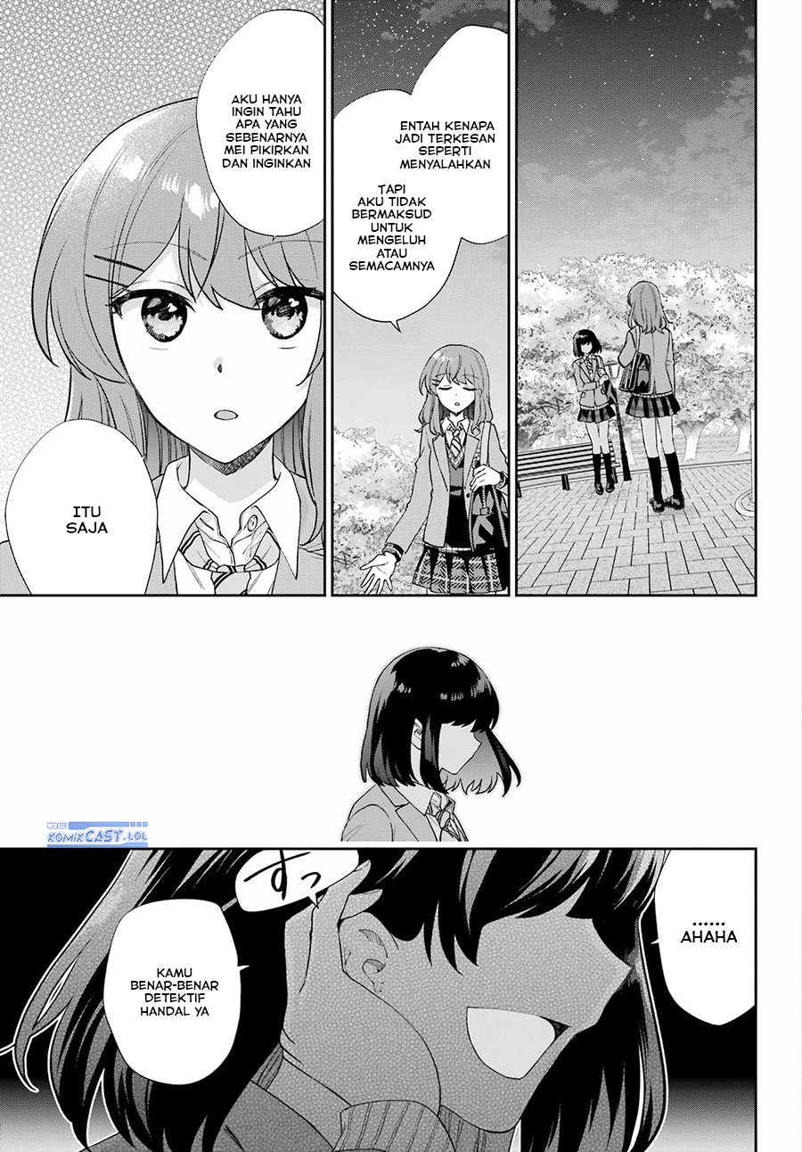 Genjitsu De Love Comedy Dekinai To Dare Ga Kimeta? Chapter 14 Gambar 24