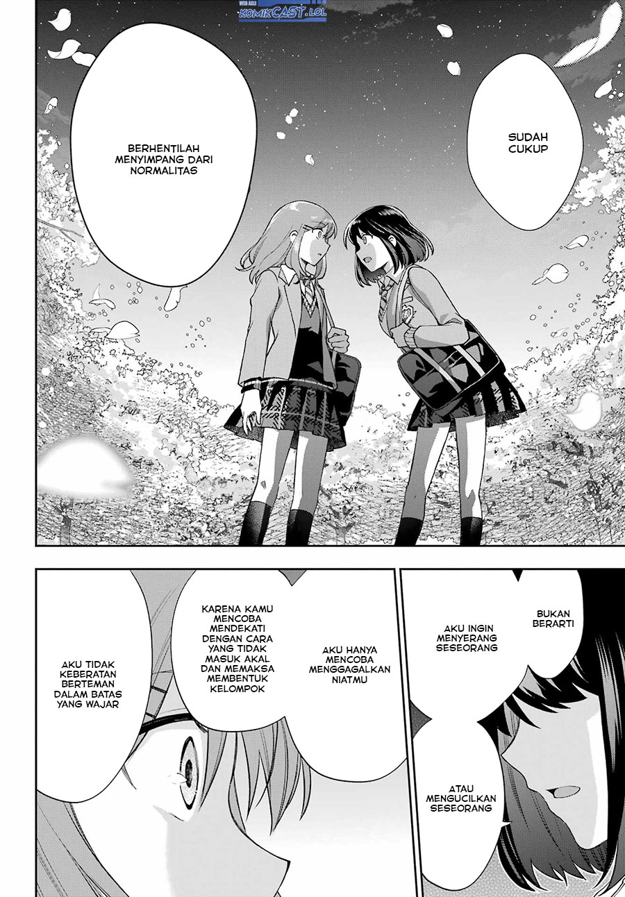 Genjitsu De Love Comedy Dekinai To Dare Ga Kimeta? Chapter 14 Gambar 31