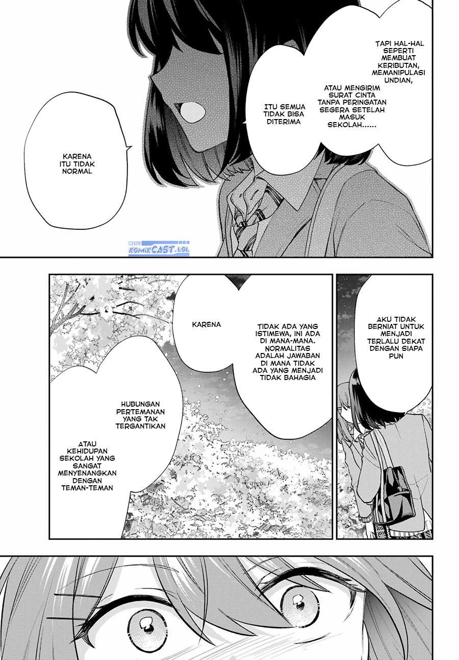 Genjitsu De Love Comedy Dekinai To Dare Ga Kimeta? Chapter 14 Gambar 32