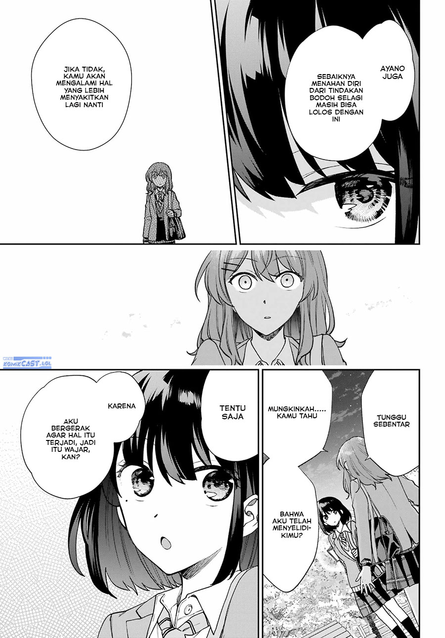 Genjitsu De Love Comedy Dekinai To Dare Ga Kimeta? Chapter 14 Gambar 34