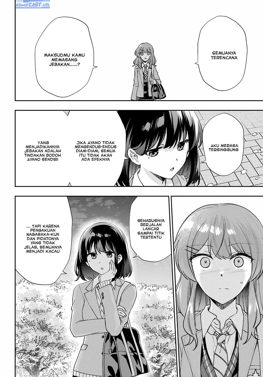 Genjitsu De Love Comedy Dekinai To Dare Ga Kimeta? Chapter 14 Gambar 37