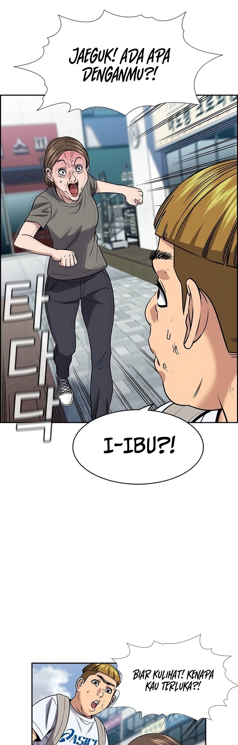 True Education Chapter 162 Gambar 35